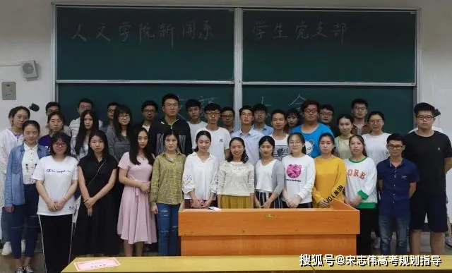 这4个大学专业已经不再“吃香”，找工作困难，月薪大多不到3000!插图(1)