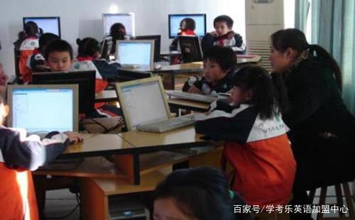 学考乐英语培训教学模式是怎样的？插图