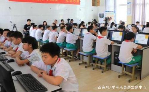 学考乐英语培训教学模式是怎样的？插图(2)