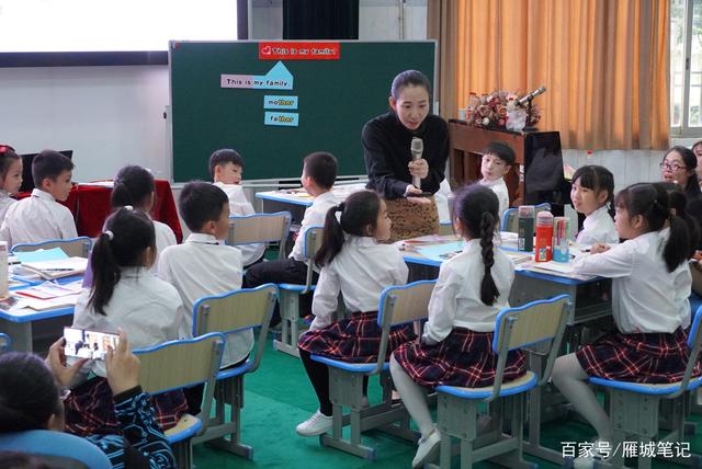 衡阳市（湘少版）小学英语教材培训研讨会在船山英文学校举行插图(4)