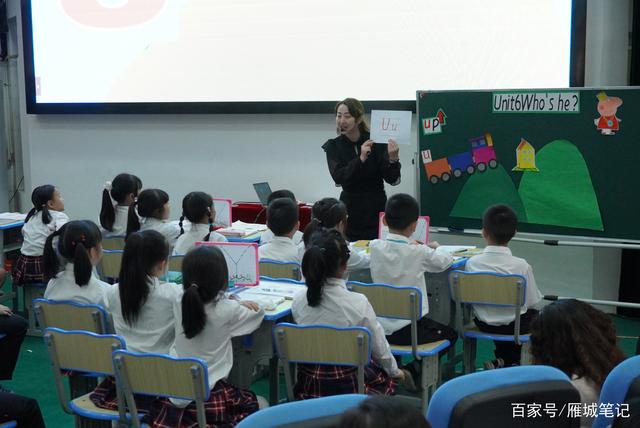 衡阳市（湘少版）小学英语教材培训研讨会在船山英文学校举行插图(6)