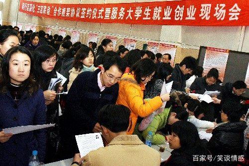 高考：最坑的4个大学专业，考生明知就业难，报的人还多！插图(2)