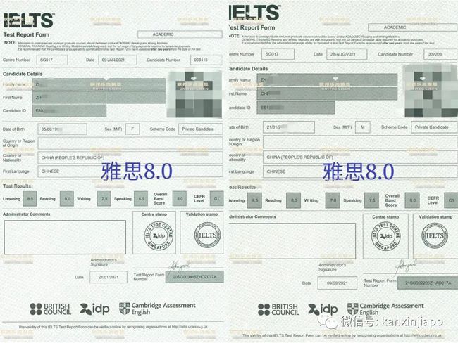 雅思考试回温，2022考试名额优先占位中！考鸭们冲呀！插图(2)