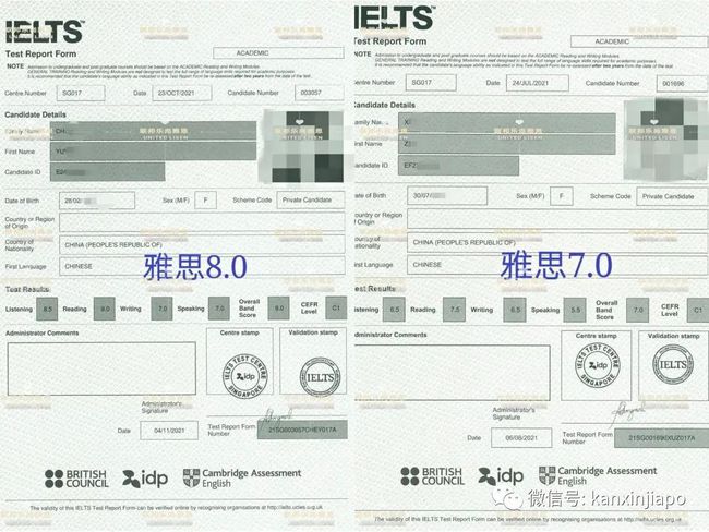 雅思考试回温，2022考试名额优先占位中！考鸭们冲呀！插图(3)