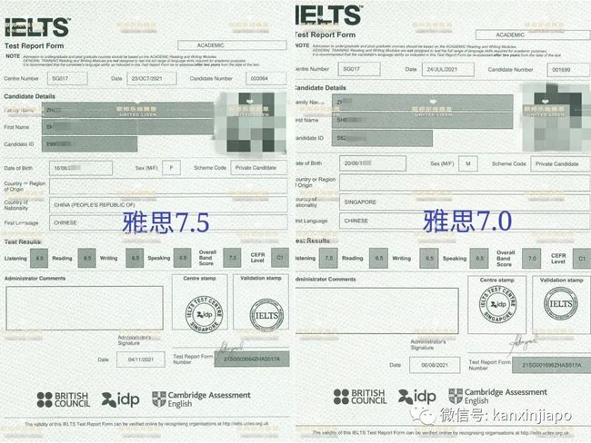 雅思考试回温，2022考试名额优先占位中！考鸭们冲呀！插图(4)