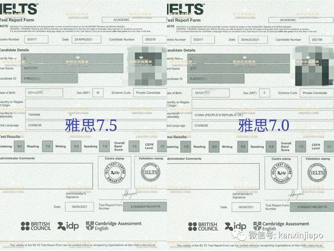 雅思考试回温，2022考试名额优先占位中！考鸭们冲呀！插图(5)