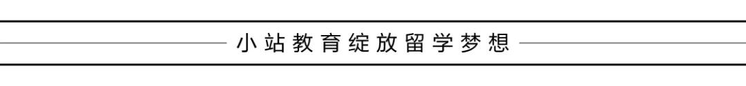 雅思托福有哪些区别？雅思6.5和托福90，哪个更难考？作为小白，该如何选择？插图