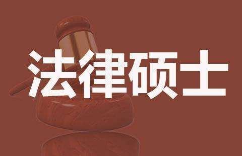 备考时间不足，政治科目怎么准备，考研党要注意插图(2)