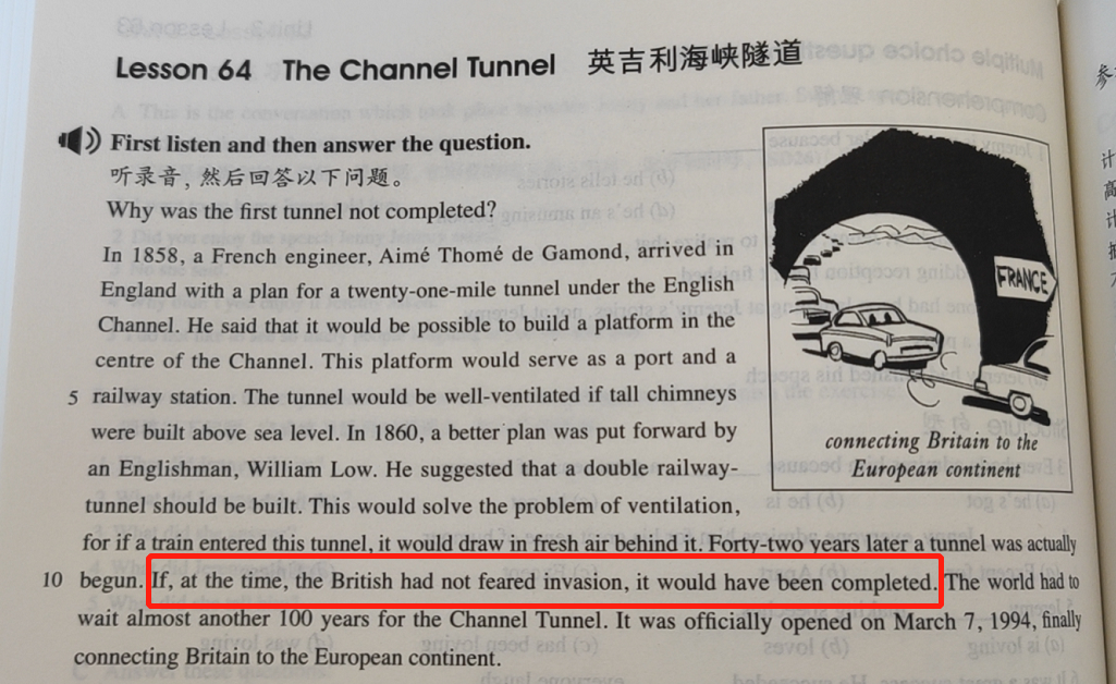 学英语还是要刷新概念！外研社出了免费的动画视频，赶紧收！插图(11)