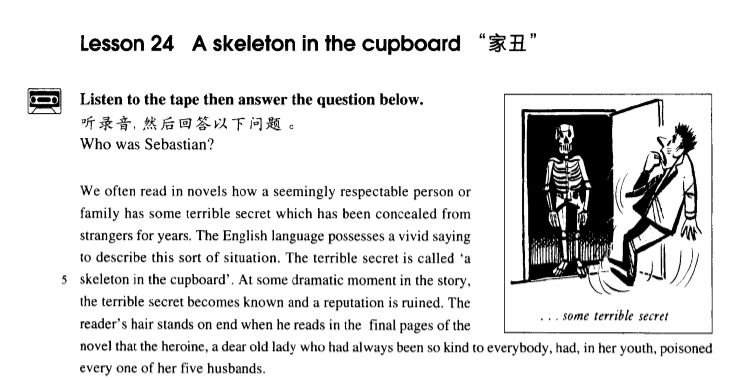 学英语还是要刷新概念！外研社出了免费的动画视频，赶紧收！插图(5)