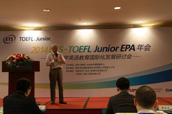 顶尖英语机构联合引爆TOEFL Junior在华业务插图(3)