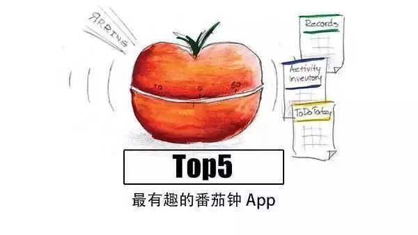 如何做出最高效的英语学习计划？插图(2)