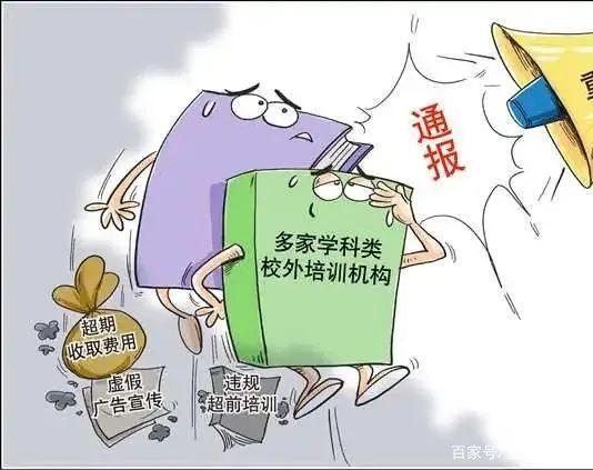 职业教育做大做强，对重庆很重要插图