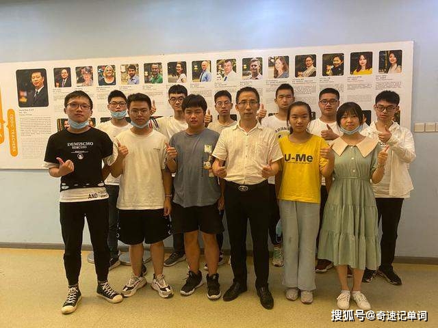 很多家长问“线上课程为什么效果不好？”如何选择？这5个标准请收藏！插图(6)