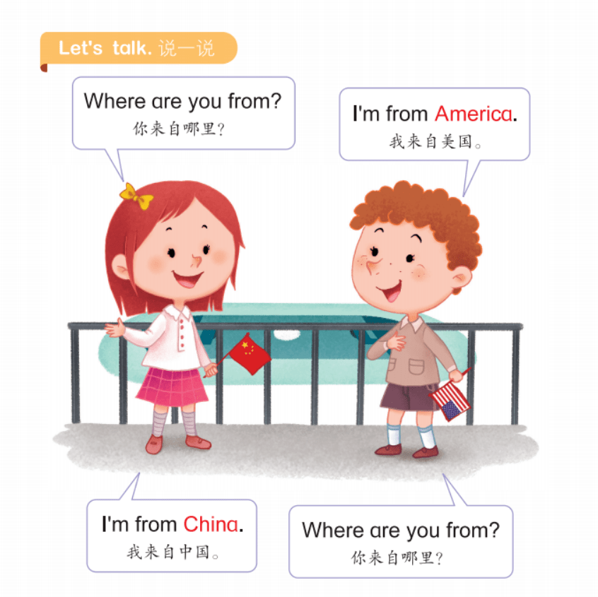 每天15分钟，像美国小孩一样在家学英语！可听、可看，3-8岁娃最适合！插图(22)