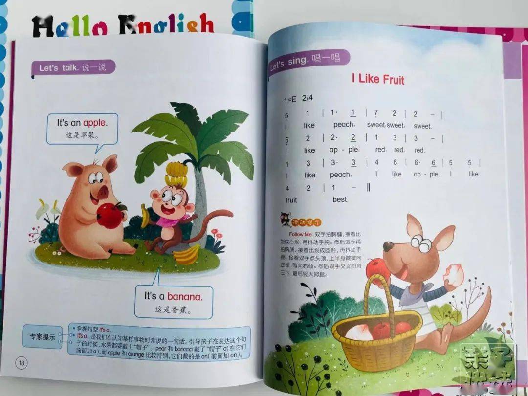 每天15分钟，像美国小孩一样在家学英语！可听、可看，3-8岁娃最适合！插图(29)