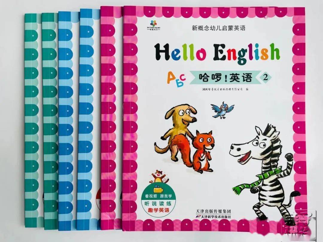 每天15分钟，像美国小孩一样在家学英语！可听、可看，3-8岁娃最适合！插图(7)