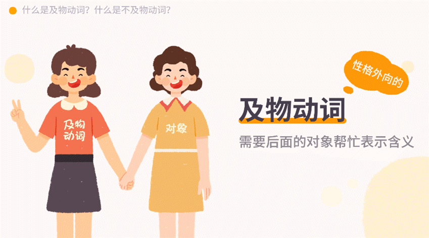 重磅！在上海的恭喜了，你们家可以免费领正版新概念动画视频插图(23)