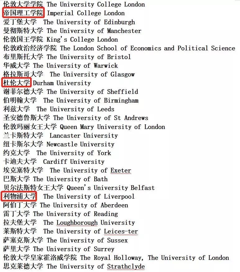 4月份雅思考试取消，那能不能用PTE代替？听听这些大实话！插图(4)