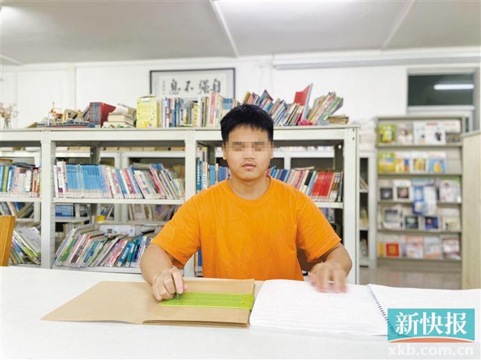 广东儿童福利机构21名孩子考上大学插图