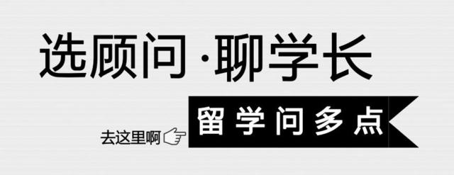 工作经验:澳洲留学，雅思和PTE哪个更容易考？区别是什么？插图(9)