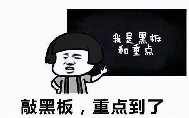 遗憾:考研“三大死亡211”是哪3所？西南大学上榜，400分进不了复试插图(6)