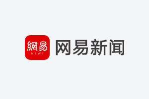 官方数据:托福官方TPO70新东方抢先6个月全国独家首发，了解最新托福趋势插图(8)