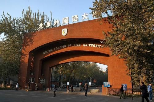 技巧:高中英语学不好，大学不要选择这4类专业，学习和就业限制性较大插图(5)