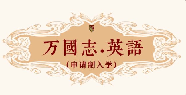 哪些勤奋，会全方位拖累你的英语学习？插图(11)