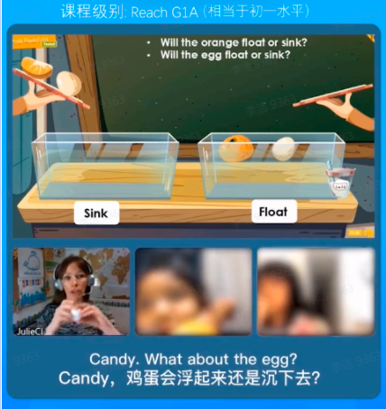 市面最火的两家英语学习机构测评：VIPKID和鲸鱼外教培优哪家强？