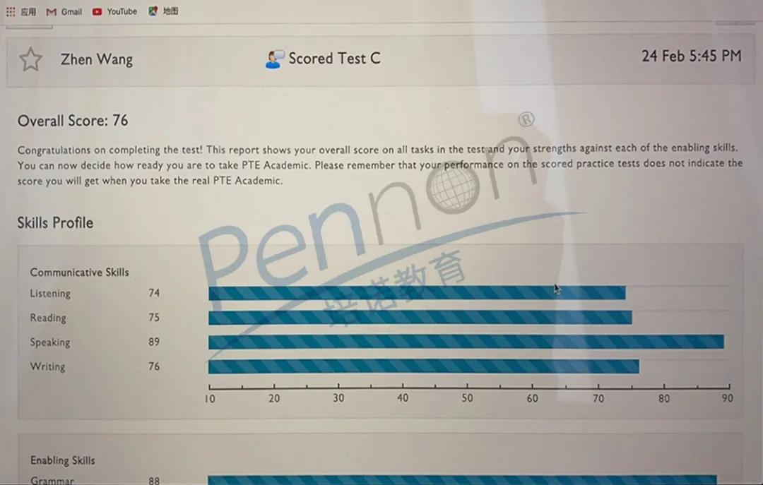 他PTE首考八炸，18天拿下所有英国大学语言成绩大关