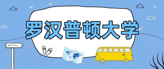 事实:QM、KCL语言课改为线上授课卡迪夫接受多邻国成绩申请线上语言课插图(7)