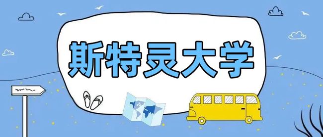 事实:QM、KCL语言课改为线上授课卡迪夫接受多邻国成绩申请线上语言课插图(9)