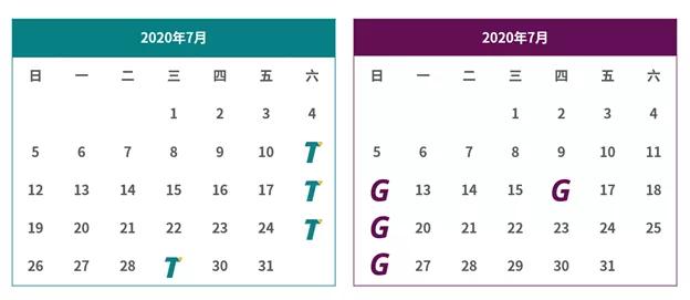 工作经验:7月恢复部分地区雅思托福和GRE考试的通知插图(2)