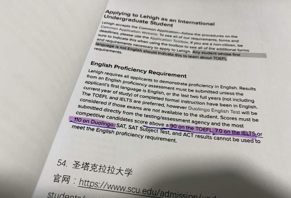 事实:所有机构都在狂推的多邻国，可能没有你想象的那么好插图(6)