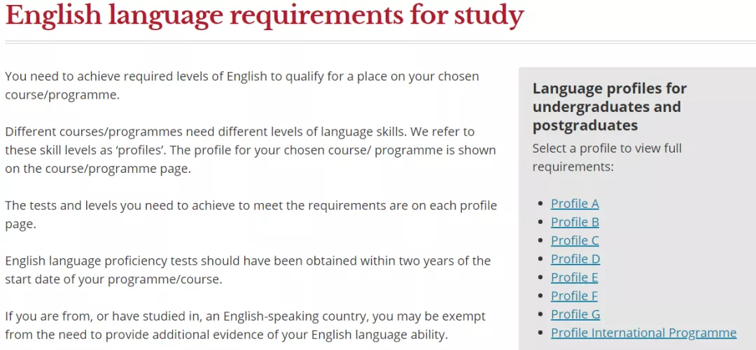 英国名校A-Level、雅思成绩最新要求出炉！赶紧来看