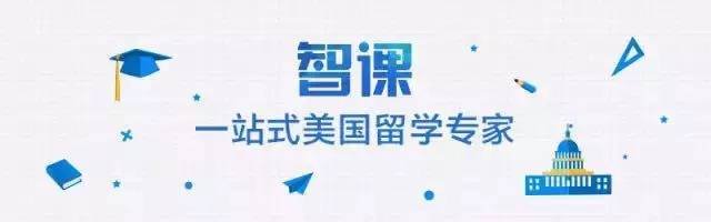 事实:托福口语淘气3000问 | 口语单项特别低会对申请有影响吗？缩略图