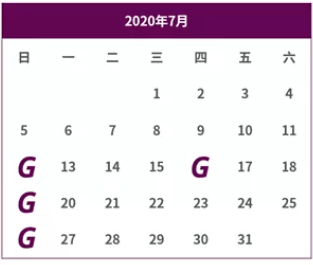 干货:重磅！托福/GRE/GMAT线下考场信息变更！插图(2)