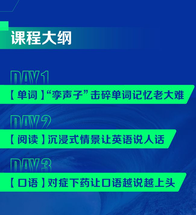 福利:10000人“疯抢”的英语学习机会，进群后发现真香！插图(6)