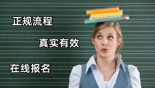 理论知识:直观了解英语绘本阅读指导师证报考及学习通道插图(6)