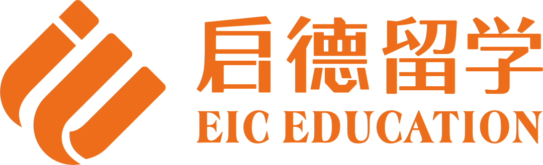 环球雅思携手启德留学—新常态下全球升学指导会（汕头站）插图(19)