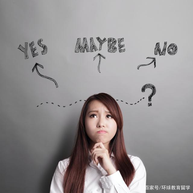 雅思考试和托福考试有什么不同？需要同时准备吗？插图(1)