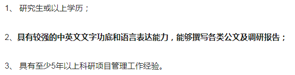 工作经验:PHXC｜为什么越来越多的高中生不出国，却还在学雅思？插图(8)