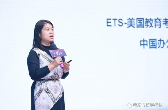测评:ETS官方联合新东方打造专属于中国考生的托福教材插图(4)