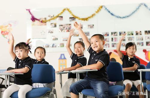 小学一年级要不要给孩子报英语补习班？看完这篇，你应该有答案插图(3)