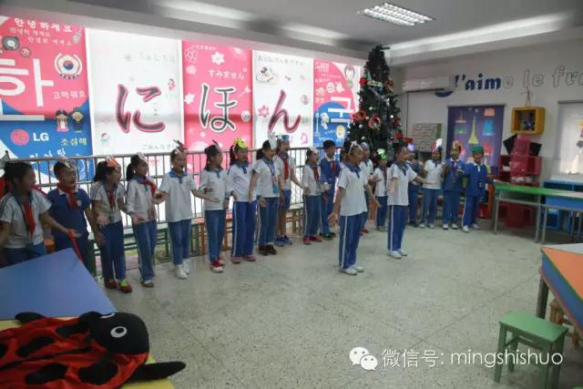 深圳市福田区园岭外国语小学，小语种教学引起关注！