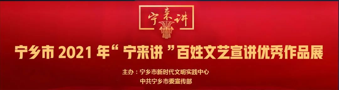 384名考生角逐139个岗位！宁乡这场考核竞争激烈……