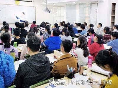 济南雅思培训学校资深老师授课济外分享会插图(3)