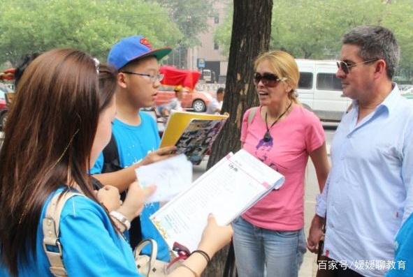 事实:开学后中小学教学计划将有调整，英语可能变副科，上海率先实行插图(3)