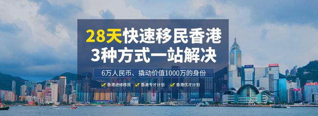 工作经验:2022香港读硕士申请条件和学费（附：八大港校申请要求）插图(3)